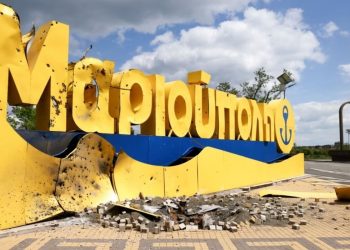 Окупований Маріуполь