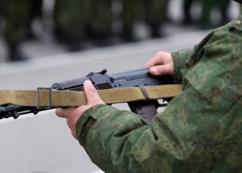 Російський окупант