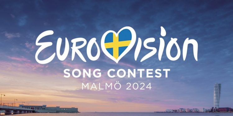 "Євробачення-2024"