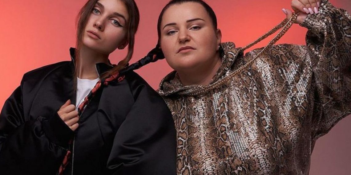 Jerry Heil і alyona alyona