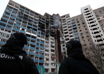 Ракетний удар по Києву 7 лютого