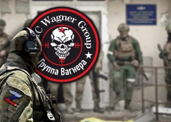 "Вагнерівці".