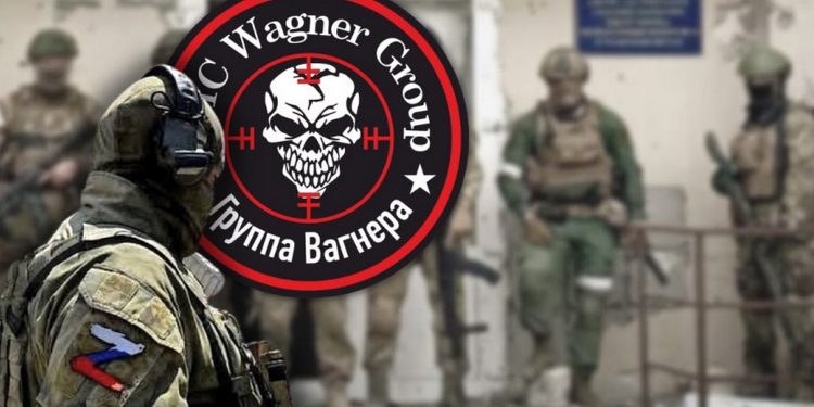 "Вагнерівці".