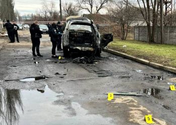 Місце інциденту.