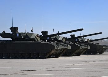 Російські танки Т-14 «Армата»