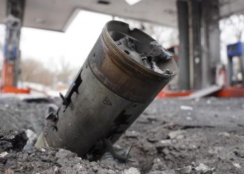 Удари по РФ