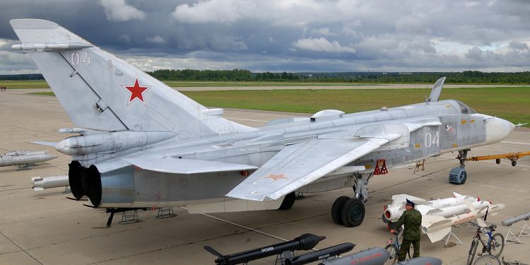 Бомбардувальник Су-24М ЗС РФ