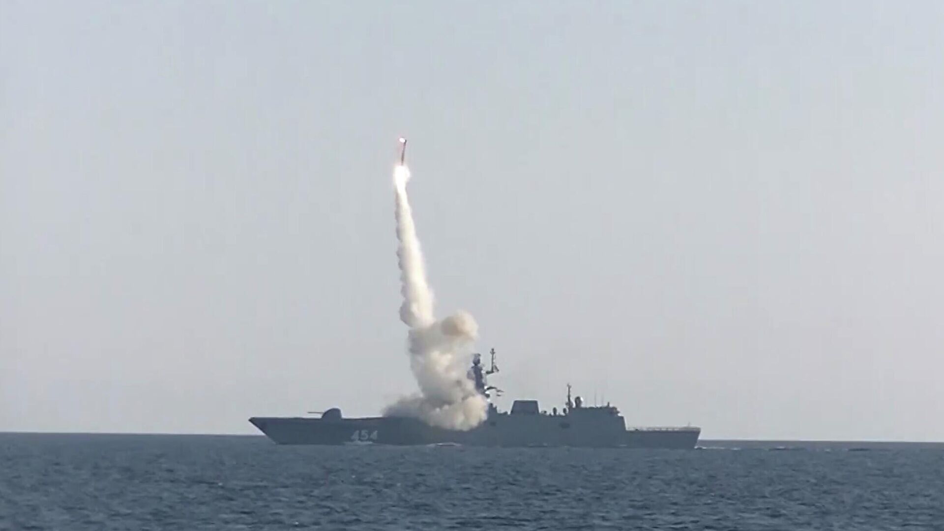 Запуск російської ракети "Циркон"
