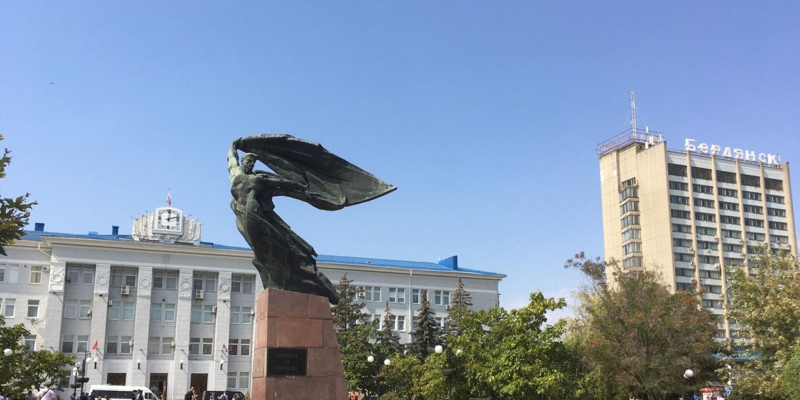 Окупований Бердянськ