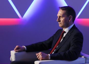 Сергій Наришкін