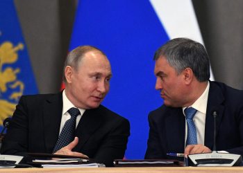 Володимир Путін і В'ячеслав Володін