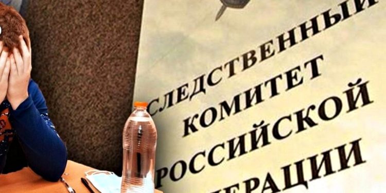 Набирают «новых янычар»: РФ активно вербует подростков-сирот с ВОТ Украины в академию «следственного комитета»