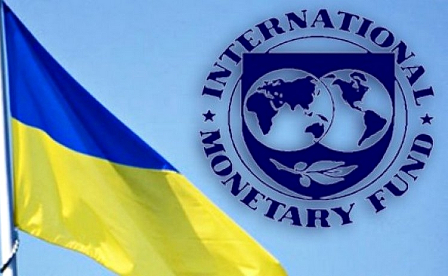 Україна і МВФ.