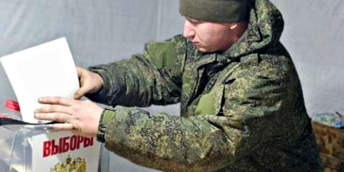 Вибори на ТОТ України.