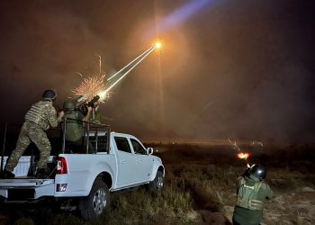 Мобільно-вогнева група.