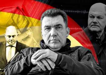 Олексій Данилов.