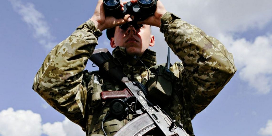 Прикордонник.