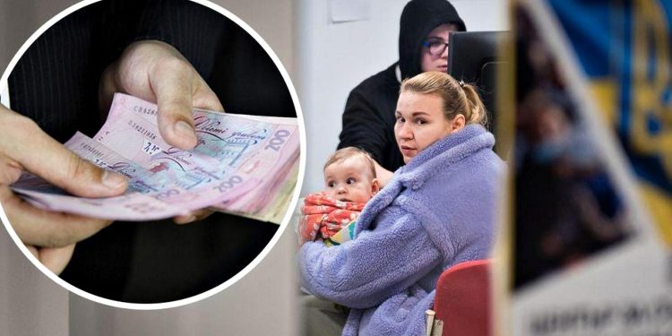 Переселенці.