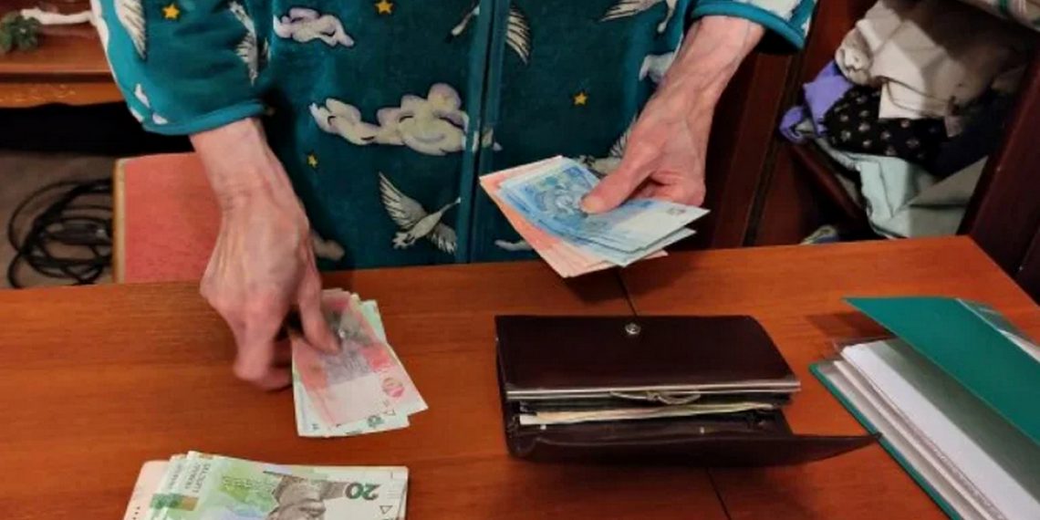 Пенсії в Україні.