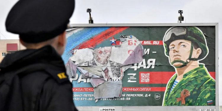 Агітація РФ.