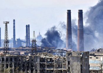 Заводи Маріуполя.