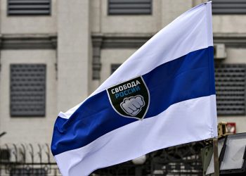 Прапор ЛСР.