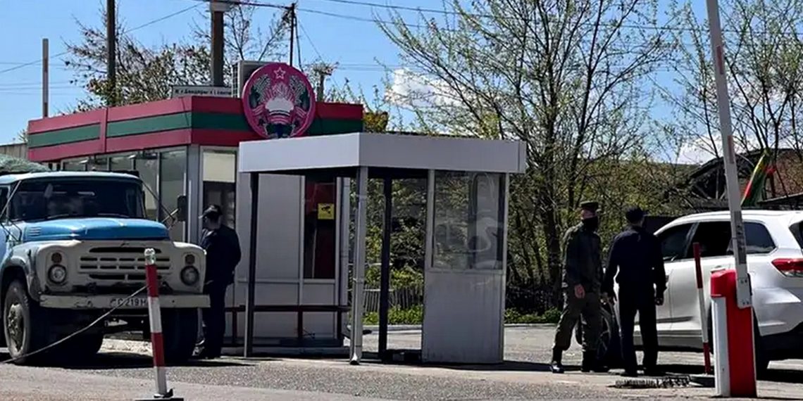 Кордон із Придністров'ям.