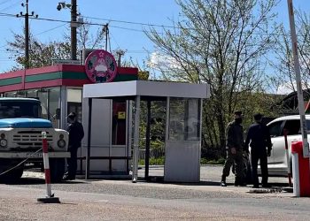 Кордон із Придністров'ям.