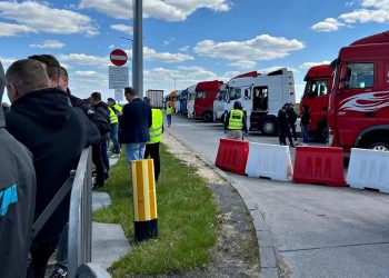 Блокування кордонів.