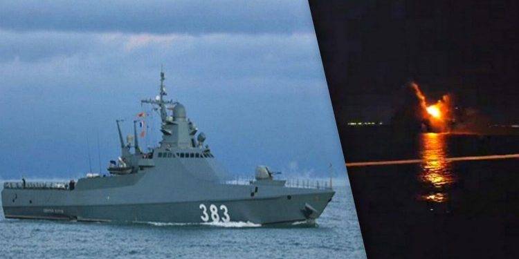 Потоплення "Сергія Котова".