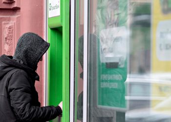 Банкомат "ПриватБанка".