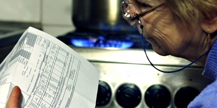 Тарифи на газ.