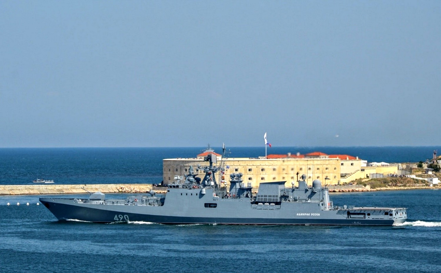 Російський військовий корабель.