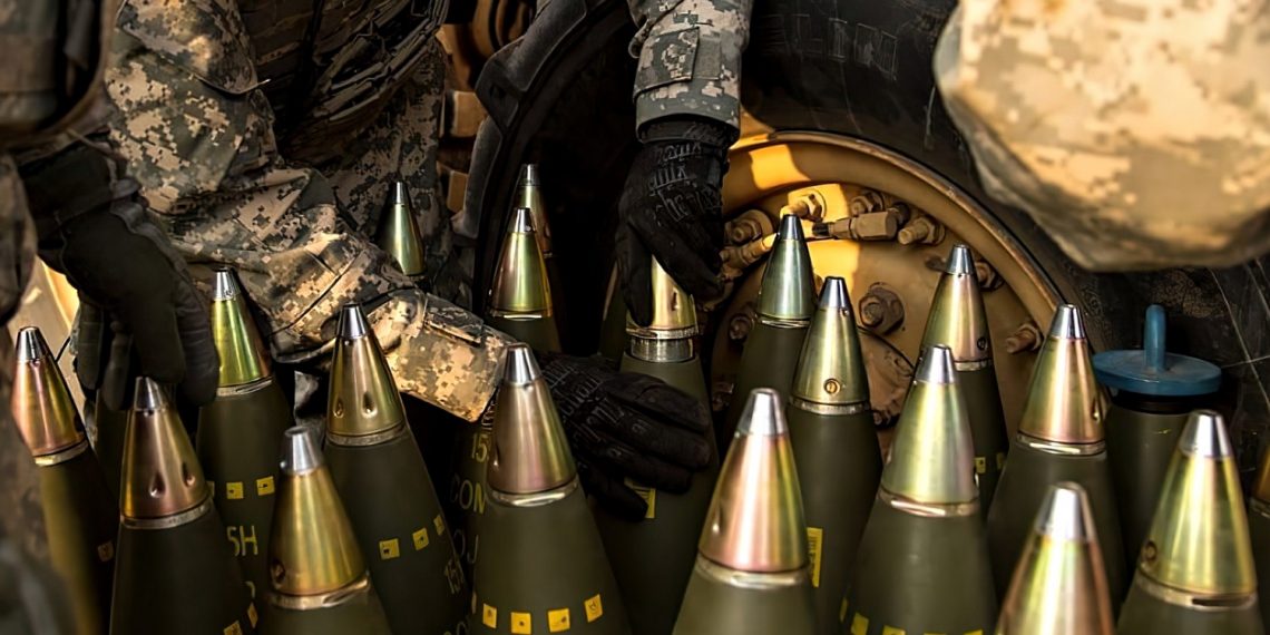 Снаряди для України.