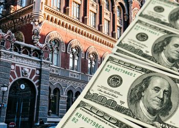 НБУ і долари.