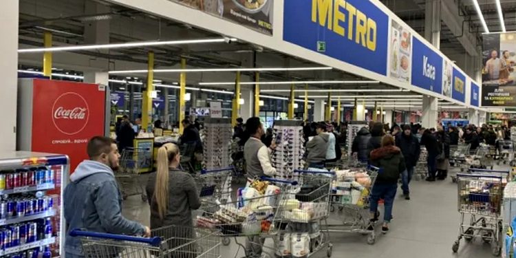 Супермаркет.