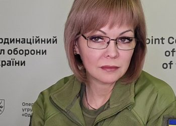 Наталія Гуменюк.