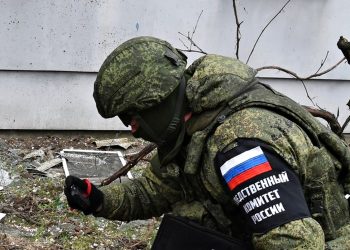 Місце вибуху.