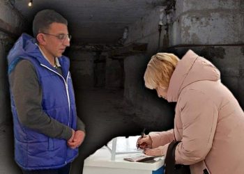 Підписання заявки.