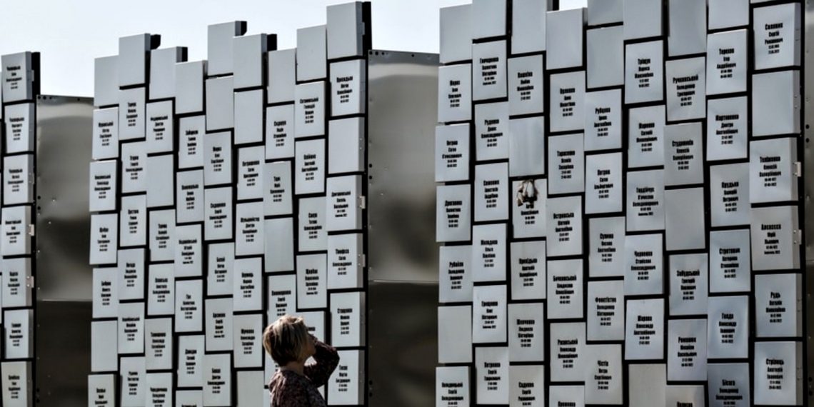 Список жертв РФ.