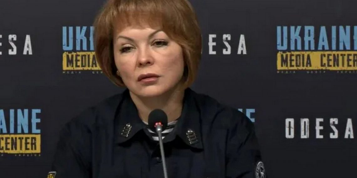 Наталія Гуменюк.