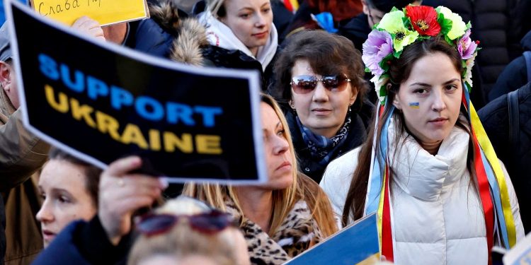 Підтримка України.