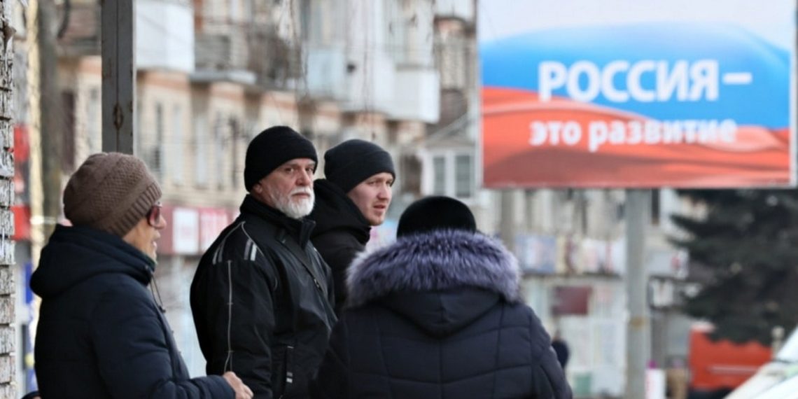 ТОТ України.