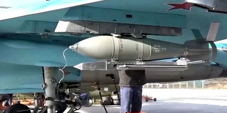 Авіабомба РФ.