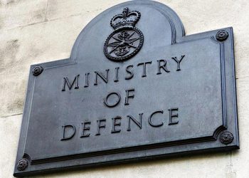 Міноборони Великої Британії.