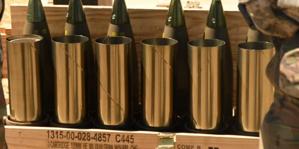 Боєприпаси