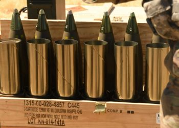 Боєприпаси