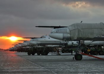 Аеродром ЗС РФ "Енгельс"