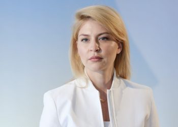 Ольга Стефанішина
