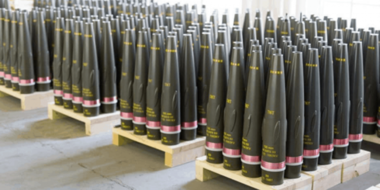 Артилерійські боєприпаси